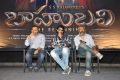 Shobu Yarlagadda, Prabhas, SS Rajamouli @ Baahubali Movie Press Meet Photos