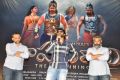 Shobu Yarlagadda, Prabhas, SS Rajamouli @ Baahubali Movie Press Meet Photos