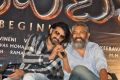 Prabhas, SS Rajamouli @ Baahubali Movie Press Meet Photos