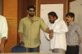 Baahubali Piracy Press Meet Stills