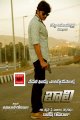 Actor Musher in Baali Telugu Movie Posters