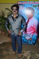 Baanu Movie Audio Launch Stills