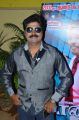 Baanu Movie Audio Launch Stills