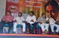 Baanu Movie Audio Launch Stills