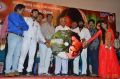 Baanu Movie Audio Launch Stills