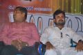 Baanu Movie Audio Launch Stills