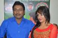 Baanu Movie Audio Launch Stills