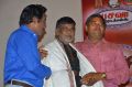 Baanu Movie Audio Launch Stills