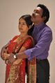 GV Seenu, Aishwarya Sant in Baanu Movie Stills