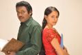 Baanu Movie Stills