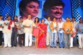 Babloo Telugu Movie Audio Release Stills