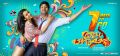Tejaswi Madivada, Srinivas Avasarala Babu Baga Busy Movie Release Posters