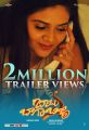 Sreemukhi's Babu Baga Busy Movie Theatrical Trailer got 2 Million Views Posters