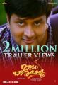 Srinivas Avasarala's Babu Baga Busy Movie Theatrical Trailer got 2 Million Views Posters