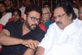 Venkatesh, Dasari Narayana Rao @ Babu Bangaram Movie Audio Launch Stills