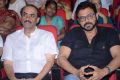 D Suresh Babu, Venkatesh @ Babu Bangaram Movie Audio Launch Stills