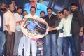 Babu Bangaram Movie Audio Launch Stills