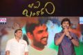 Babu Bangaram Movie Audio Launch Stills