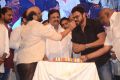 Babu Bangaram Movie Audio Launch Stills