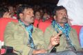 Babu Bangaram Movie Audio Launch Stills