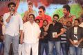 Babu Bangaram Movie Audio Launch Stills