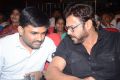 Maruthi, Venkatesh @ Babu Bangaram Movie Audio Launch Stills