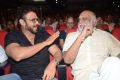 Venkatesh, K Raghavendra Rao @ Babu Bangaram Movie Audio Launch Stills