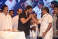 Babu Bangaram Movie Audio Launch Stills