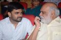 Maruthi, K Raghavendra Rao @ Babu Bangaram Movie Audio Launch Stills