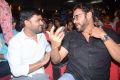 Maruthi, Venkatesh @ Babu Bangaram Movie Audio Launch Stills