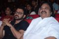 Venkatesh, Dasari Narayana Rao @ Babu Bangaram Movie Audio Launch Stills