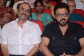 D Suresh Babu, Venkatesh @ Babu Bangaram Movie Audio Launch Stills