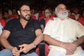 Venkatesh, K Raghavendra Rao @ Babu Bangaram Movie Audio Launch Stills