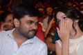 Maruthi, Lavanya Tripathi @ Babu Bangaram Movie Audio Launch Stills