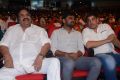 Dasari Narayana Rao, Maruthi, Dil Raju @ Babu Bangaram Movie Audio Launch Stills