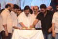 Babu Bangaram Movie Audio Launch Stills