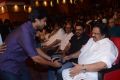 Nani, Dasari Narayana Rao @ Babu Bangaram Movie Audio Launch Stills