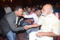 Ghibran, Maruthi, K Raghavendra Rao @ Babu Bangaram Movie Audio Launch Stills