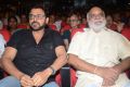 Venkatesh, K Raghavendra Rao @ Babu Bangaram Movie Audio Launch Stills