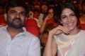 Maruthi, Lavanya Tripathi @ Babu Bangaram Movie Audio Launch Stills