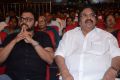 Venkatesh, Dasari Narayana Rao @ Babu Bangaram Movie Audio Launch Stills