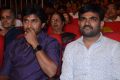 Babu Bangaram Movie Audio Launch Stills