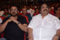 Venkatesh, Dasari Narayana Rao @ Babu Bangaram Movie Audio Launch Stills