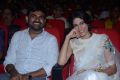 Maruthi, Lavanya Tripathi @ Babu Bangaram Movie Audio Launch Stills