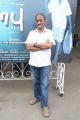 RS Shivaji @ Babu Short Film Screening Stills