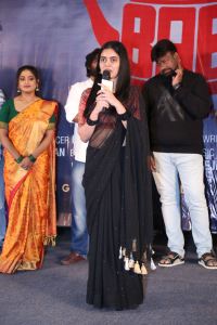 Actress Kushitha Kallapu @ Babu (No.1 Bullshit Guy) Trailer Launch Stills