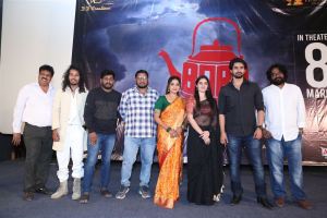 Babu (No.1 Bullshit Guy) Trailer Launch Stills