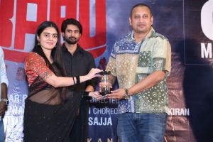 Kushitha Kallapu, SKN @ Babu (No.1 Bullshit Guy) Trailer Launch Stills