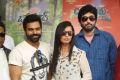 Maanas, Hashika, Raja Rajan @ Baby Doll Movie Press Meet Stills