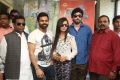 Baby Doll Movie Press Meet Stills